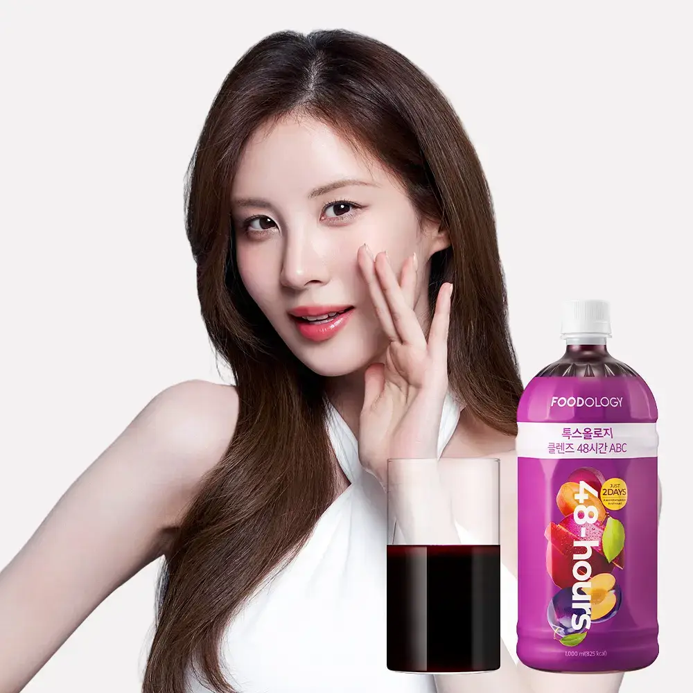 [서현PICK]푸드올로지 톡스올로지 클렌즈 48시간 ABC 1,000mg